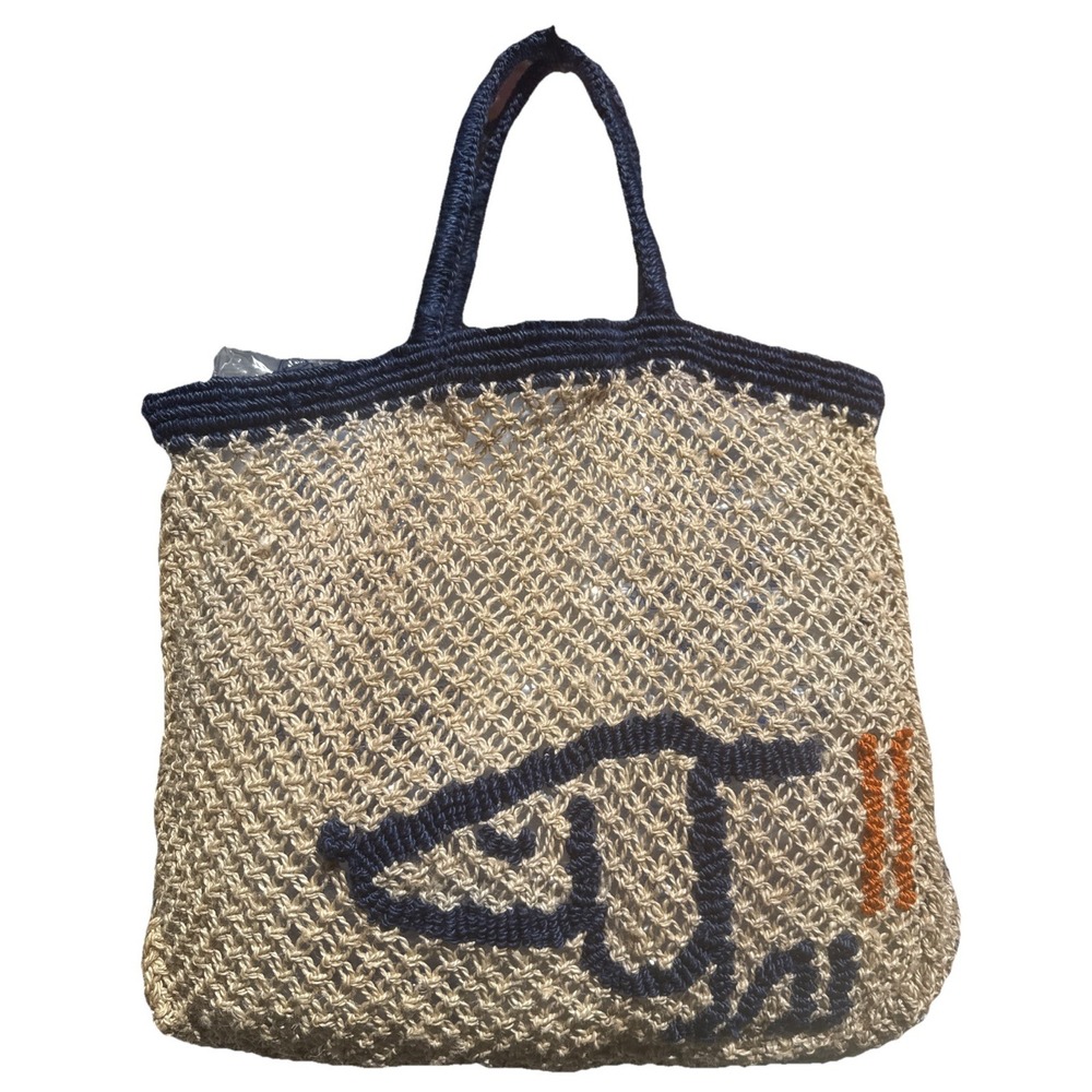The Jackson's 100% Jute Beach‎ Bag Hard Rock Resorts